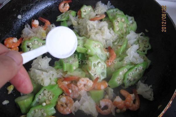 秋葵炒虾的做法图解8