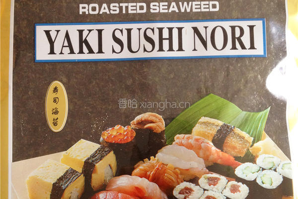 海苔肉松杂粮饼干的做法图解3