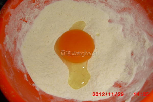 玉米面酥香饼干的做法图解2