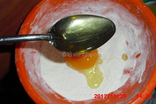 玉米面酥香饼干的做法图解3