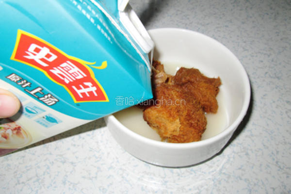 猴头菇扒油菜心的做法图解4