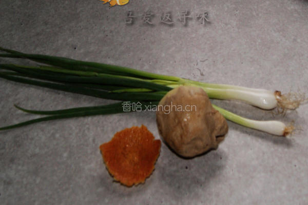 煎鲮鱼饼的做法图解3