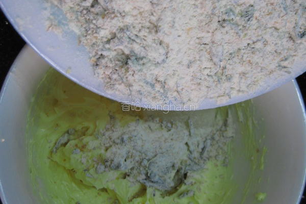全麦海苔饼干的做法图解8