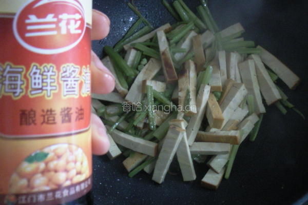 芹菜炒香干的做法图解5