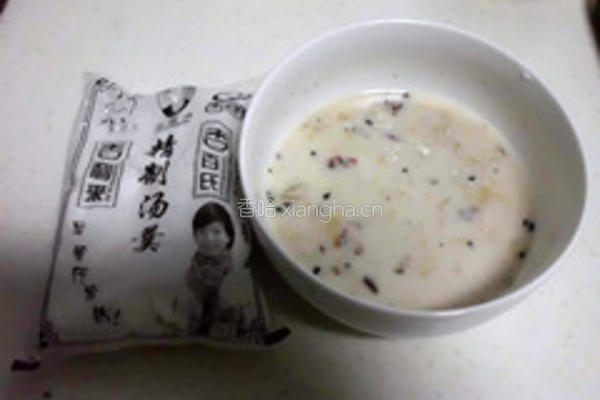 西红柿鱼丸面的做法图解5