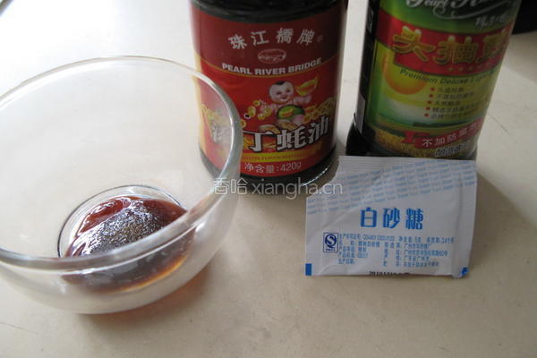 蚝油菜心面的做法图解2