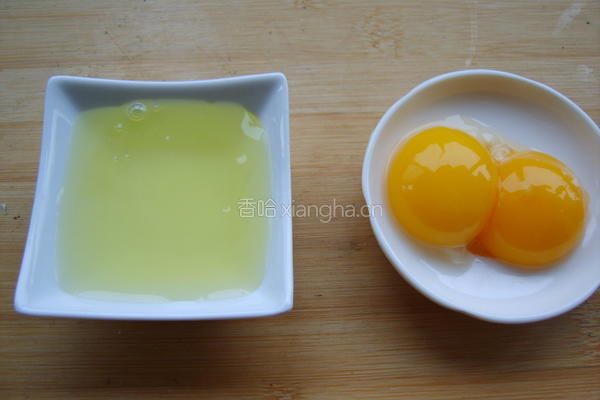 蜂蜜草莓松饼的做法图解1
