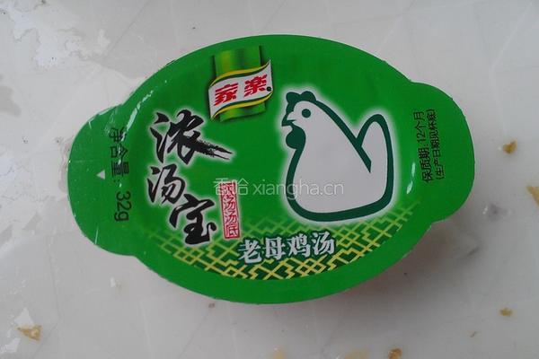 咖喱鸡饭！的做法图解10
