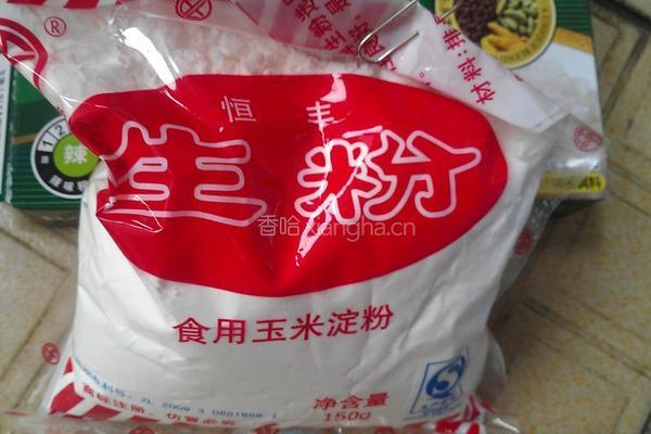 咖喱鸡饭！的做法图解15