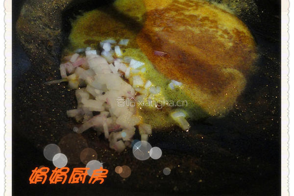 咖喱荷塘月色的做法图解7
