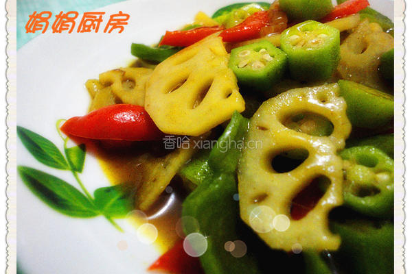 咖喱荷塘月色的做法图解13