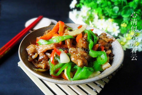 甜椒小炒肉