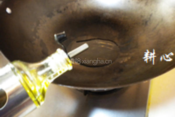 豆豉鲮鱼炒荷兰豆的做法图解3