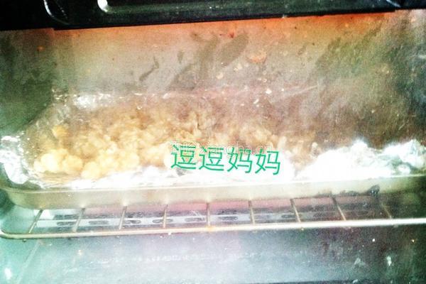 琥珀桃仁的做法图解4