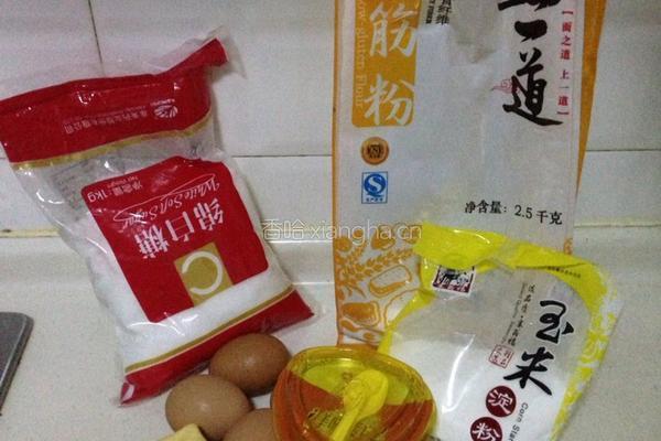 黄桃酸奶蛋糕的做法图解1