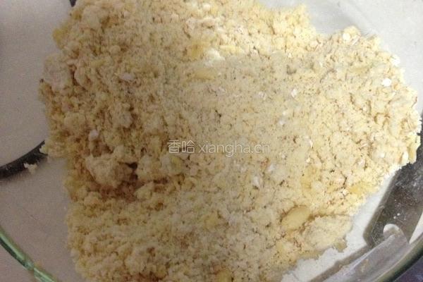 燕麦蜜枣司康的做法图解4