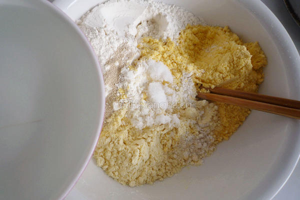 杂粮蜜豆发糕的做法图解2