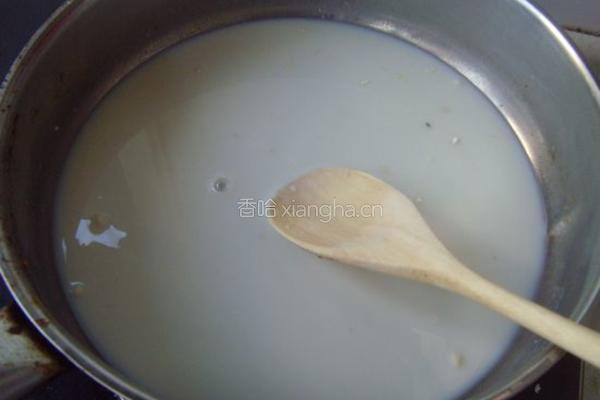 黄桃蛋挞的做法图解6
