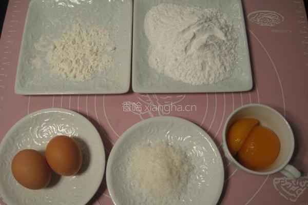 水晶黄桃挞的做法图解1