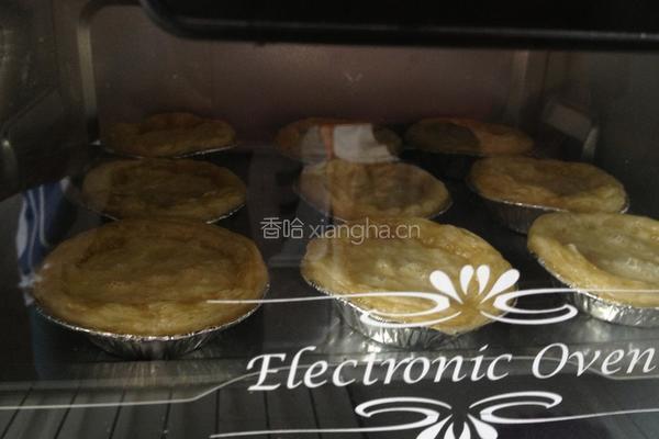 原味蛋挞的做法图解5