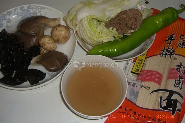 清汤牛肉面的做法图解1