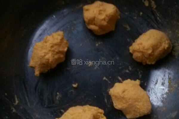 香酥南瓜饼的做法图解2