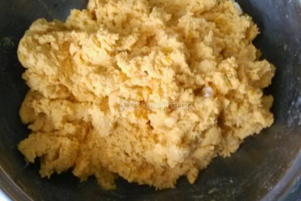 香酥南瓜饼的做法图解1