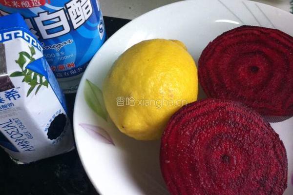 红菜头果泥的做法图解2