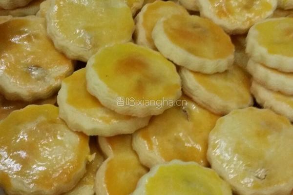 奶香葡萄酥的做法图解8