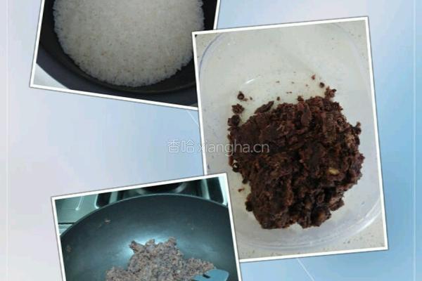 八宝饭的做法图解2