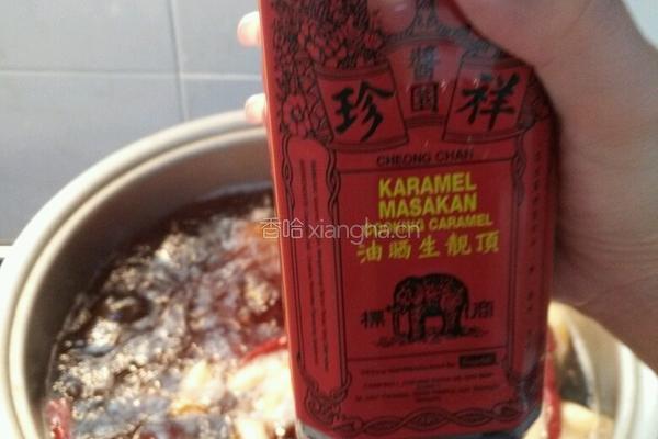 卤猪蹄的做法图解9