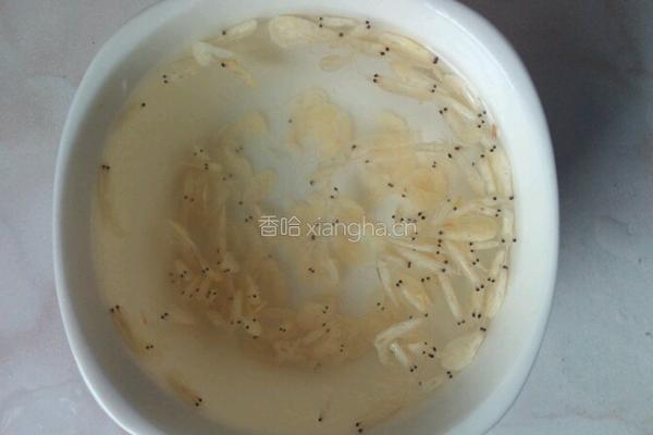 开洋冬瓜的做法图解2