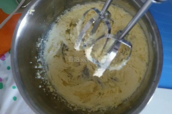 蛋黄酥曲奇饼干的做法图解3