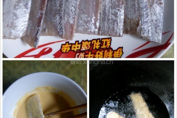 五香豆腐鱼的做法图解3