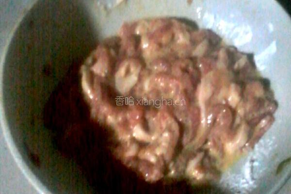 山西小炒肉的做法图解1
