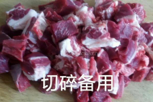 砂锅炖牛肉的做法图解2