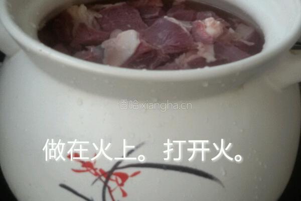 砂锅炖牛肉的做法图解8