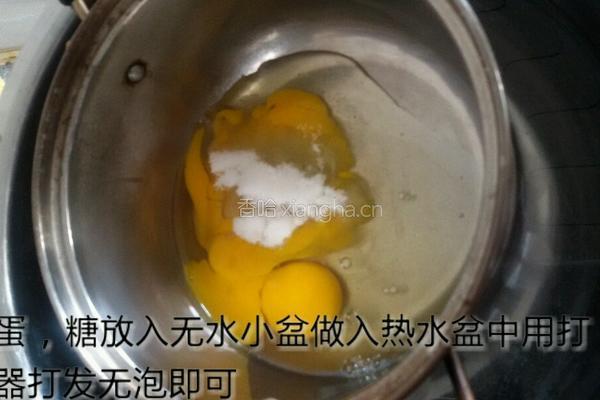 老式蛋糕的做法图解5