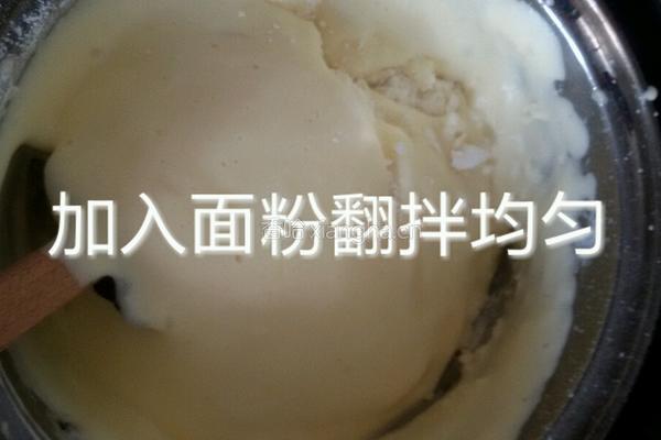 老式蛋糕的做法图解7
