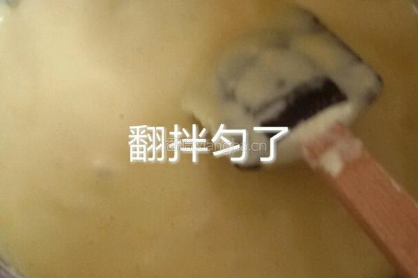 老式蛋糕的做法图解9