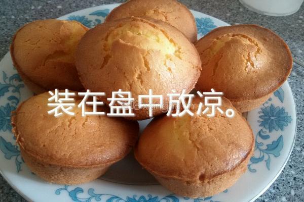 老式蛋糕的做法图解12