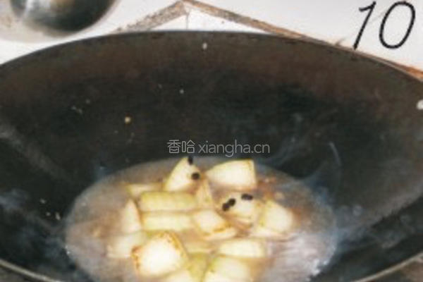 豆鼓烧冬瓜的做法图解10