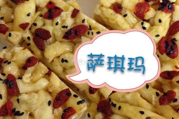 萨其马的做法图解8