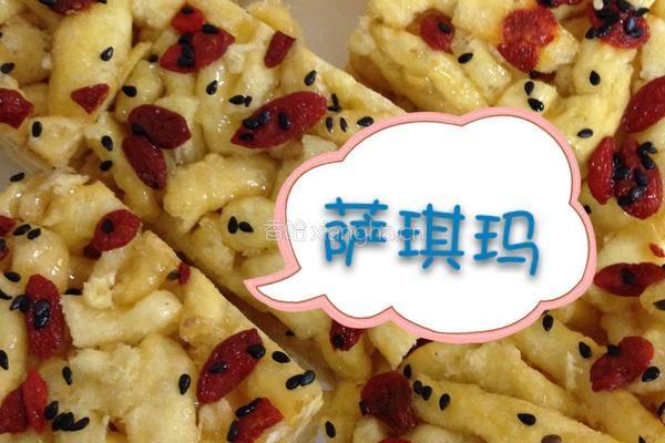 萨其马的做法图解18