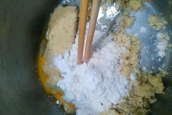 南瓜豆渣饼的做法图解3