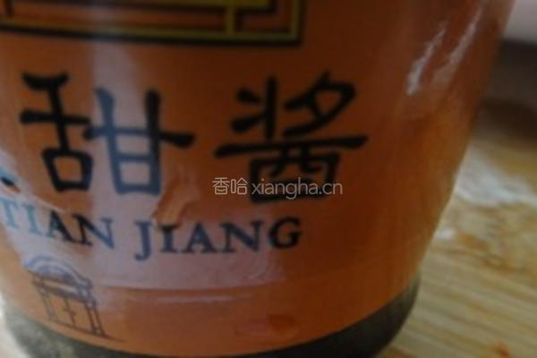 麻辣小龙虾的做法图解4
