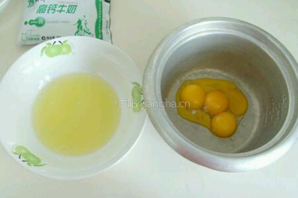 面包的做法图解1