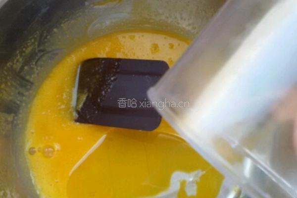 蓝莓酸奶戚风蛋糕的做法图解5
