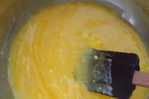 蓝莓酸奶戚风蛋糕的做法图解6