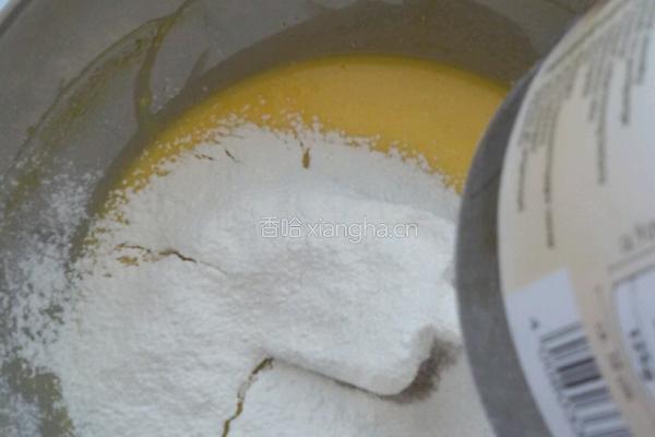 蓝莓酸奶戚风蛋糕的做法图解7